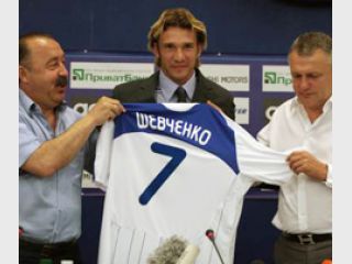 �������� �����, ����� ��� ���� ������������� �� ����������