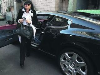 ��������������� �� $235 ��� ���������� ���������� � ����������?