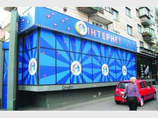 ������ ������ ���� � ����