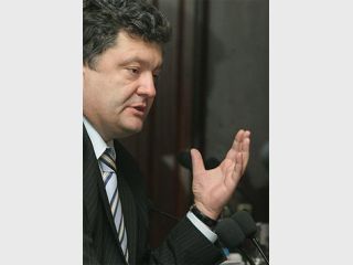 ��������� ���������, ��� ��� ����� � ��������� �������