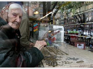 ������� ������: �������� ��������� ������� ��������� ������