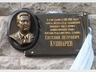 ������� ����� ����������: ���� �� �������� ������� ��������� 