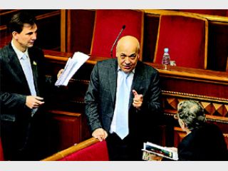 ������� � ����������� ���������