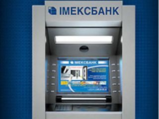 ���������, ������� ���� �� ������ � �������������� �����, �������� �����������