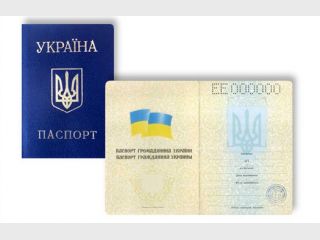 � ������� ������������ ������� ����� 