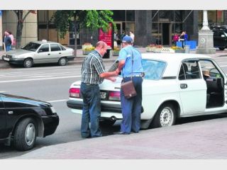 ��� ��������� ��������� ����� �����