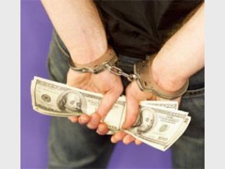 ��������� �������� �� ���������� ����� � ����������� ���������