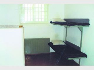 ��� ������� VIP-������ ���������