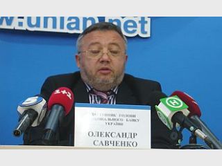 �������� �������� ����������� ��� �� ��䳿 � ���