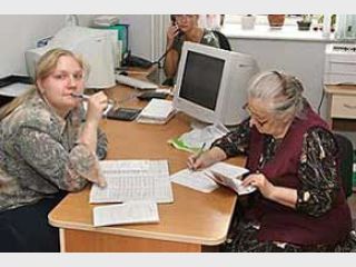 ��� �������� �������� ����������