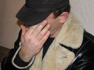 � ��� ������, ��� ������� ��������� �� ���� 