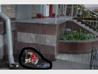 � ��������� 