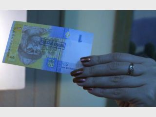 ����������� ������������ ���: ����� ������� ������ ������ �� 5 ������