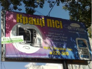 �������� �������. ����