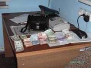 � �������� ������� �������� ��������, ����������� �� ������ ����� �� ������ ����