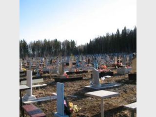 � ��������� �� ��������� ��� ����� ��� ����������� �������