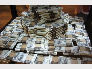 ���: ������� ������� ���� ������� �������� 100 ����. ����