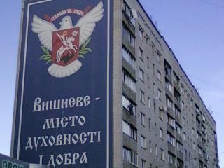 ������� ��������� ������� �� ������ � $2,5 ��������