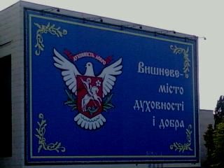 2,5 ���. ������ � ��������: ����� ���������� � ����� &mdash; ��� ������ � �����?