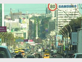 ��� ��������� ����� � ������ �� 100 �� � ���