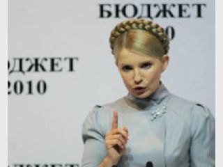 ���� ���������: 