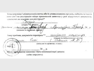 �������� ������ ������� ����� �� ���