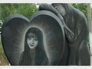 ������ ��� ���� ��������� �������� ��� �������� �� ��������