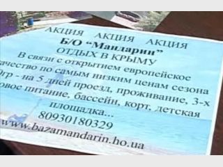 ���������� �����: � ������� ����������� ������� ������������ 