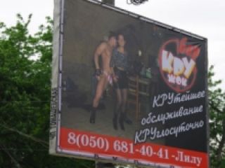 ���������� �������� ������� ��������� ���������� ����� �������������� �� ���������� ������� �����