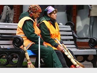 ��������� ����� ������������� ������ �������� ����������