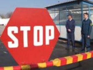 ��� � ������� ��������� ����������� ��������� ��������� ������� � ����������� �������