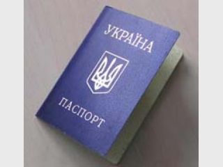 �������� ��������� ��������� ������������� ���������� �����������