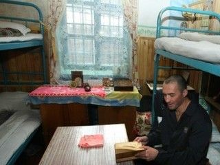 ����������� ���� ���� ��������� � ������