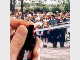 � �������� 47 ����� ���������� ����������� ����� � �����