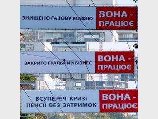 ������: �� ����� �������� ������� ���������� ����� �������