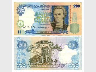 ������� ������������� � ��������� ������� � 200 ������