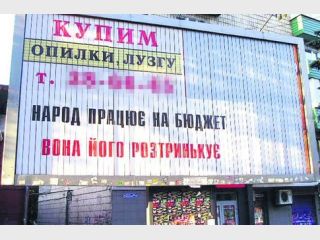 � ��������� ��������� ������ ���� � ������������ �������