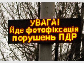 ���������� �������� � ��� � 2009 ���� ����������� �� 35%