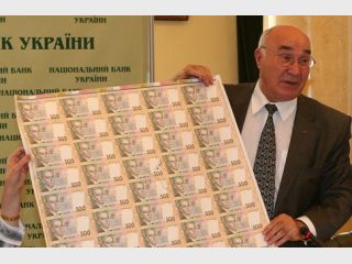 ������� � ������� ������