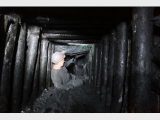 �������� ������� ������������� ����������� ����-�����, ����������� ����� �����������