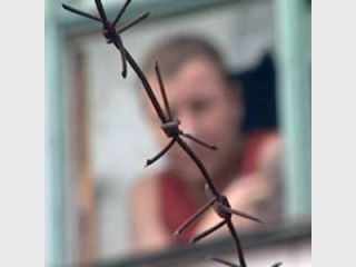 � ��������� � 12 ����� ������� ������� ���������� 28-������ ���� ����� �����, ������� �����������, � ������� ������ �����