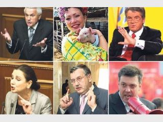 ����� ���� �� ������ ����������� ���������