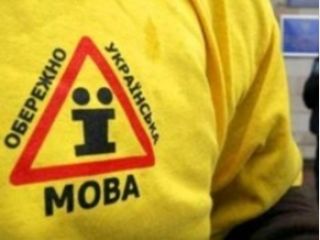 ������������: ������� ��������� ��������� ������� ���� � ������ �������� ���������