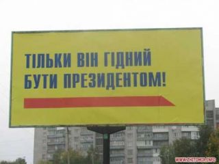 ����� �� ���������� 