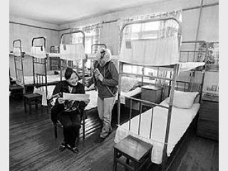 � ������ ����������� ������� ��������� ���� ������