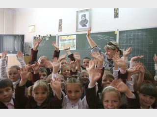 ���� ���� ����. ��������������� ������ ����� ��������� ������