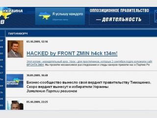 � ������� �������, ��� ������ ������ &mdash; ����������