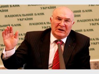 �������� ��������� ������ 13 �����. ��������� ��������?