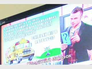 ������� ��-���������� ��������� �� �������