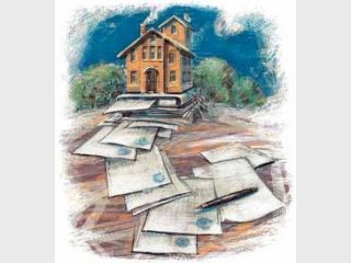 ��� �������� ���������� �������-��������